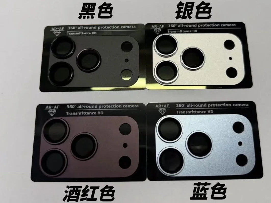 Màu sắc cho iPhone 18 Pro đầy hứa hẹn-3132-1