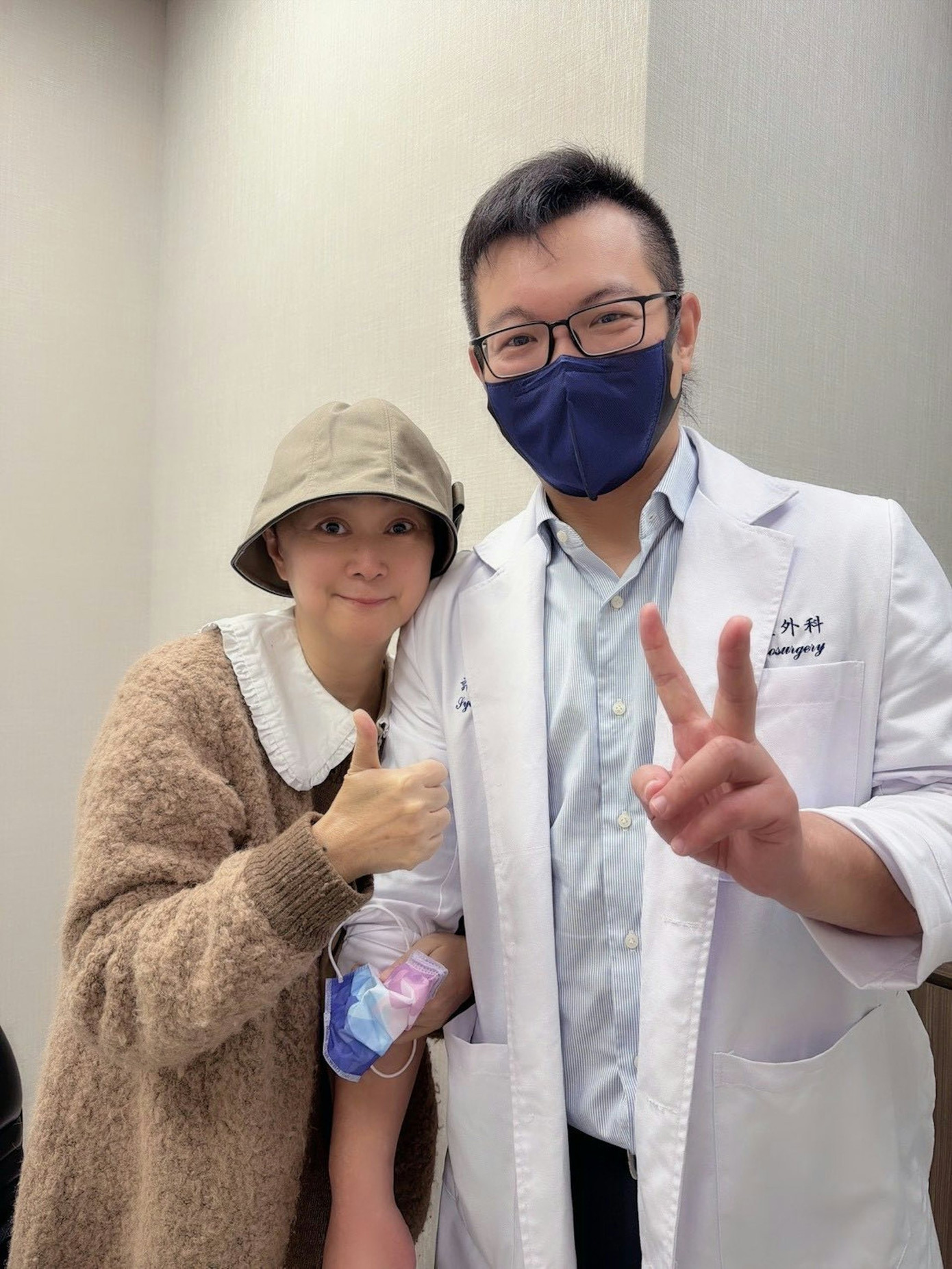 Nữ nghệ sĩ gạo cội Vương Nguyệt đang phục hồi sau ca phẫu thuật não-2484-1