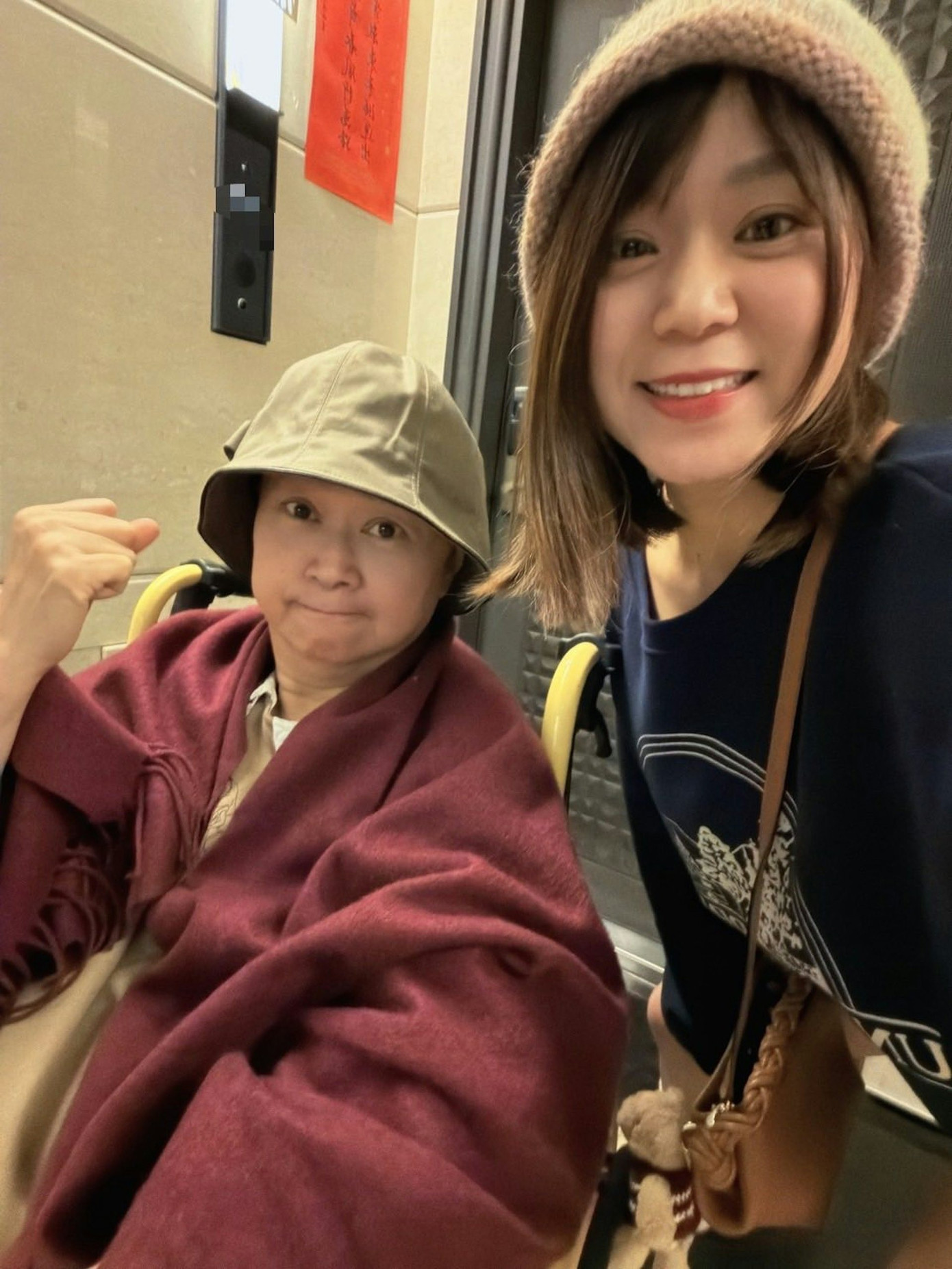 Nữ nghệ sĩ gạo cội Vương Nguyệt đang phục hồi sau ca phẫu thuật não-2484-2