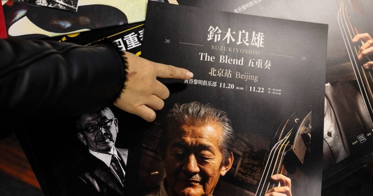 Vụ việc khiến nhiều nghệ sĩ Nhật Bản suy sụp-2354-1