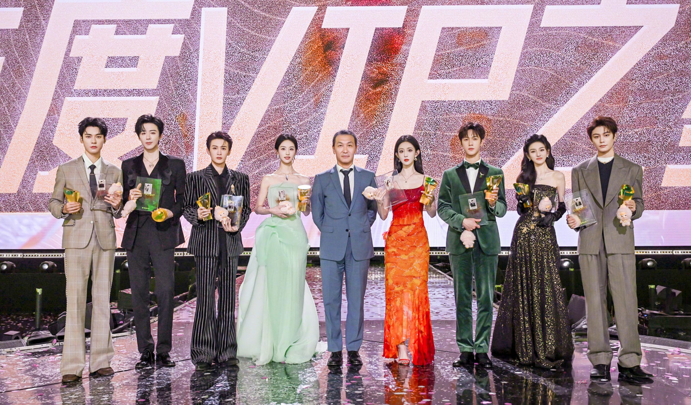 Triệu Lộ Tư được nền tảng sản xuất phim Tencent ưu ái hết mức.-2489-1