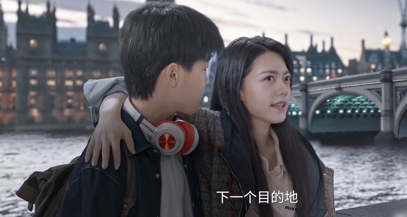 Tôi như ánh dương rực rỡ bị chê vì kịch bản cũ-2463-1