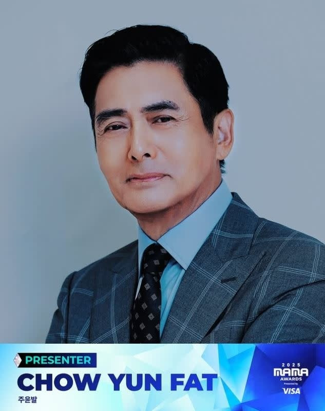 Nhiều sự kiện giải trí bị hoãn, hủy sau thảm họa cháy chung cư ở Hong Kong-2365-1