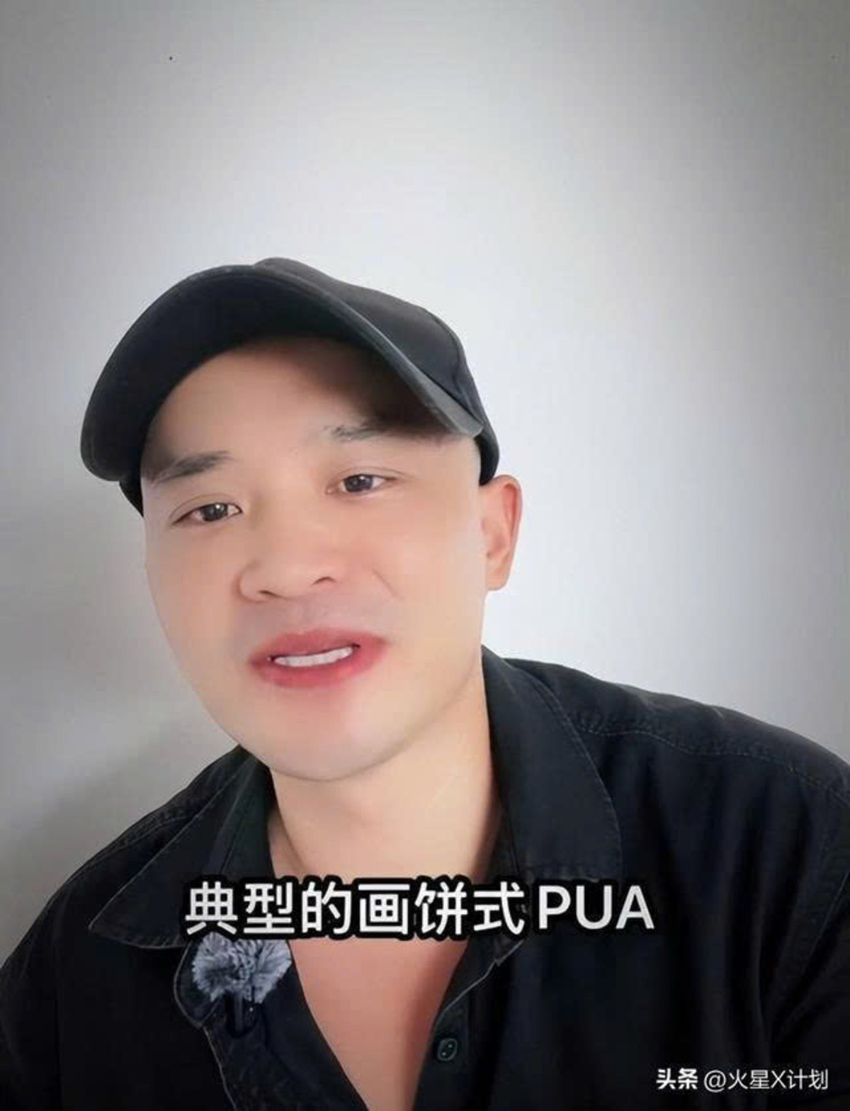 Cổ Kha thường xuyên livestream nói về Lưu Hiểu Khánh.-4802-1