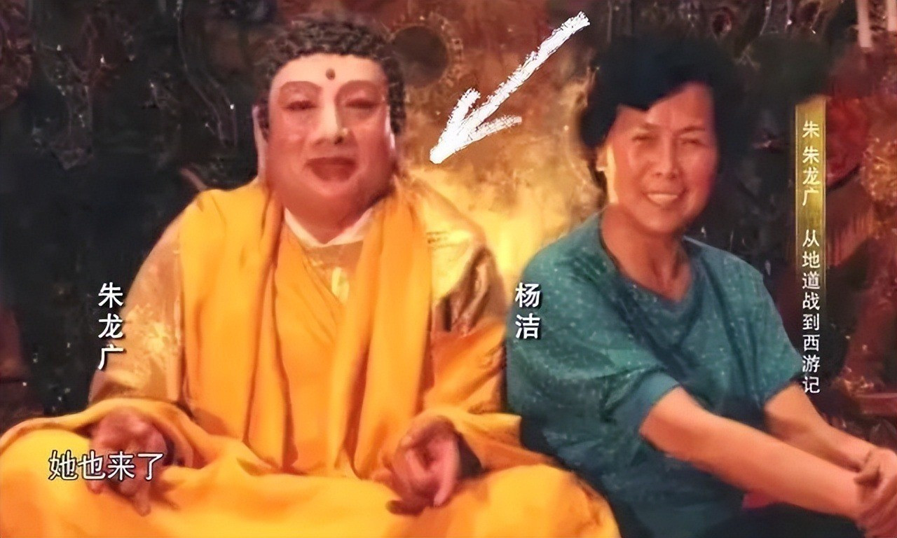 Diễn viên Chu Long Quảng, thủ vai Phật Tổ Như Lai qua đời-2011-2