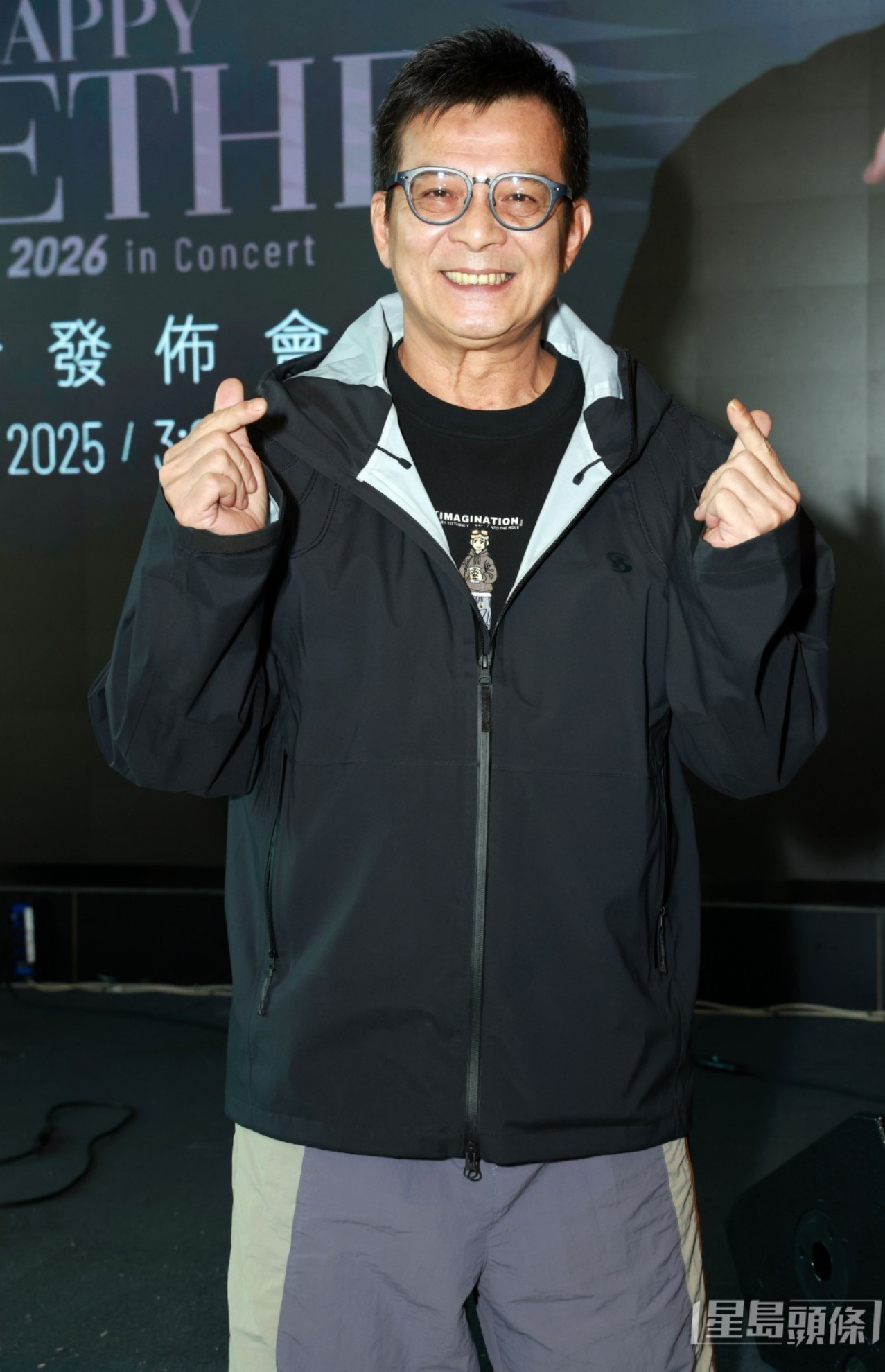 Huỳnh Nhật Hoa vừa hiếm hoi dự 1 sự kiện-2399-1