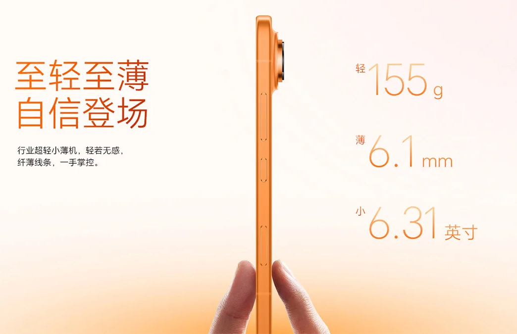 Honor Magic 8 Pro Air còn gây ấn tượng bởi kích thước t-2637-1