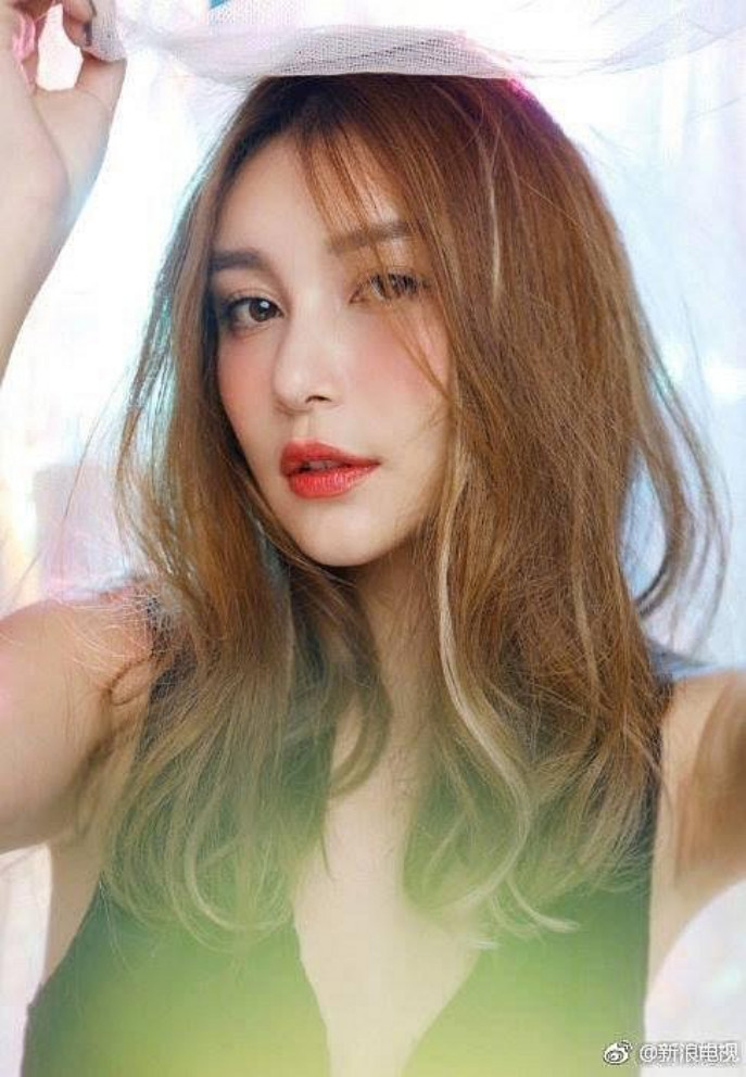 Người mẫu Lý Vũ Đồng bị tạm giam vì hành vi tiết lộ thông tin-3140-2