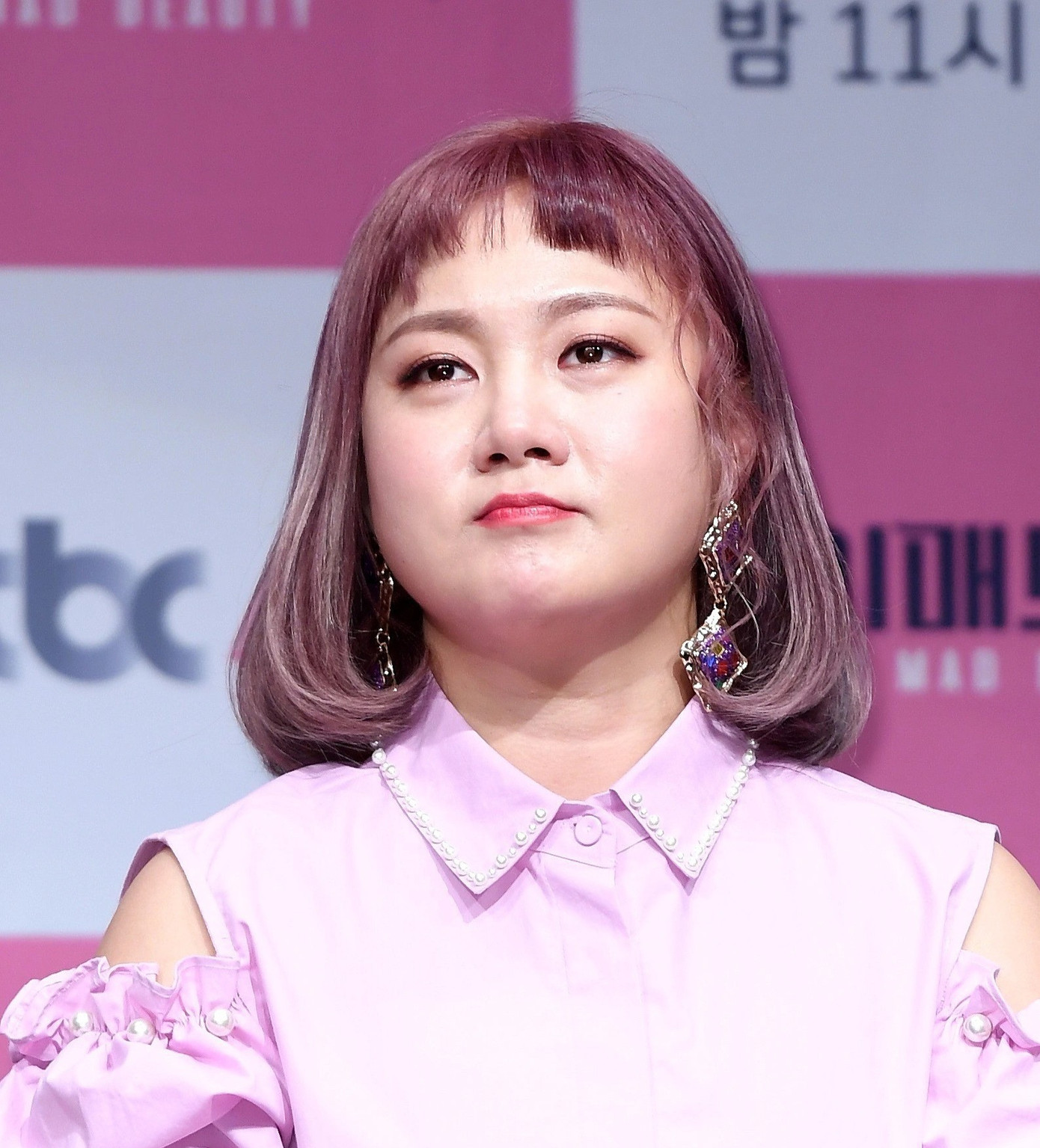 MC, nữ danh hài Hàn Quốc Park Na Rae khó cứu vãn-2517-1