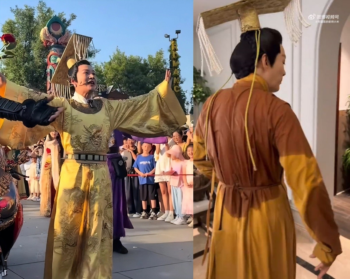 Giang Hoa làm nhân viên tại các khu du lịch.-2217-1