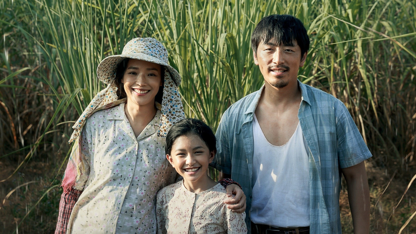 Phim của Thư Kỳ ra rạp 3 tiếng sau đó bị rút đột ngột.-2234-1