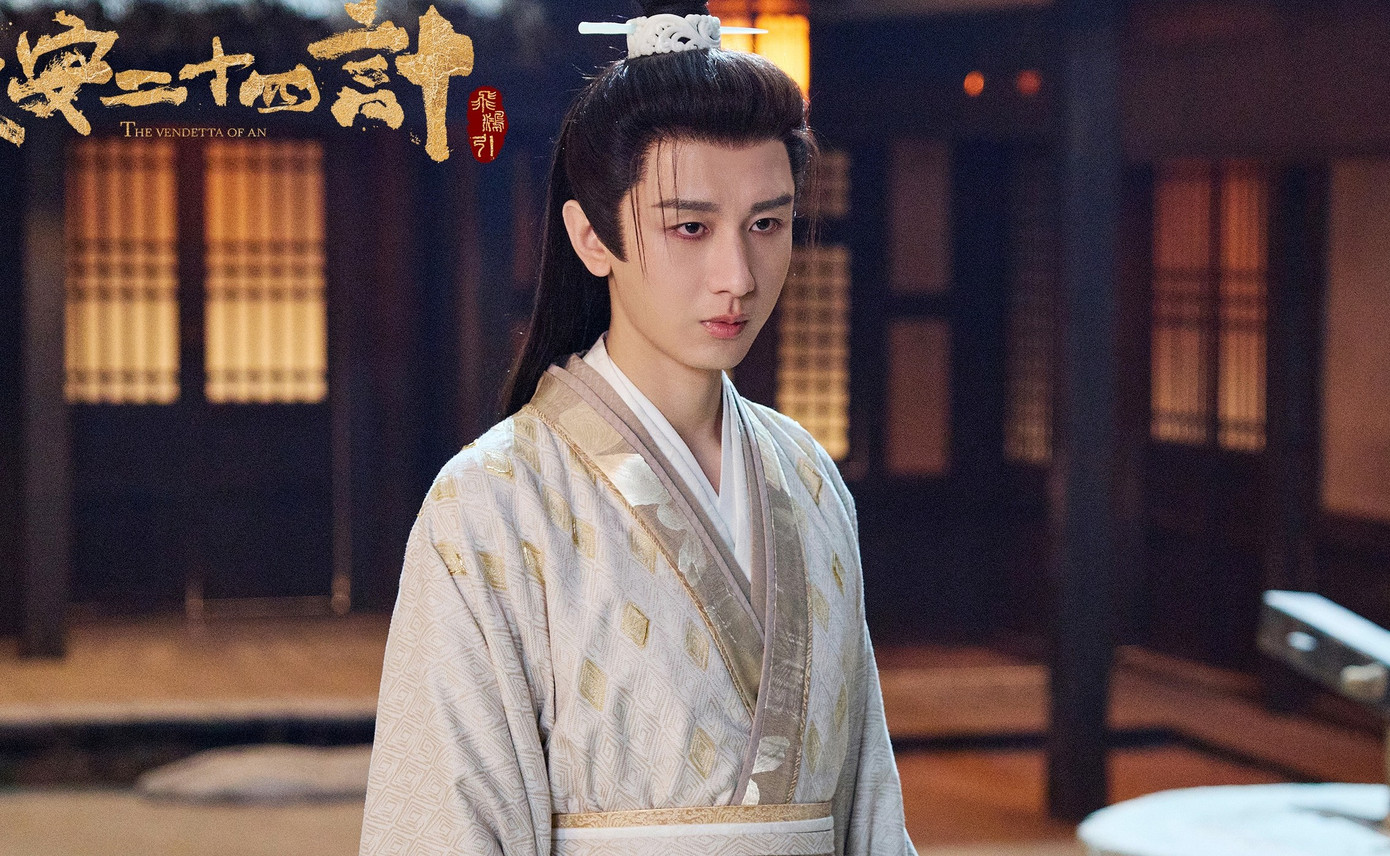 Cảnh phim gây tranh cãi khi dao đâm vào cổ-2431-1