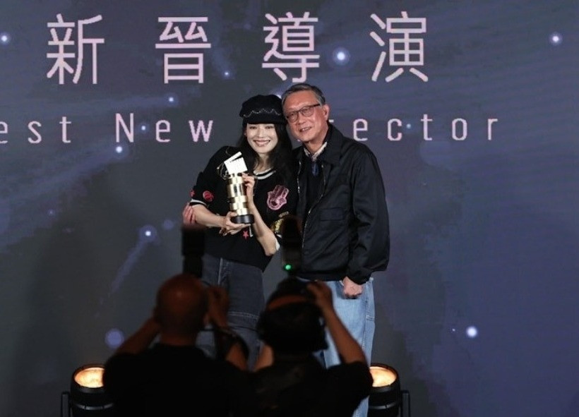 Thư kỳ chiến thắng hạng mục Đạo diễn mới xuất sắc-2944-1