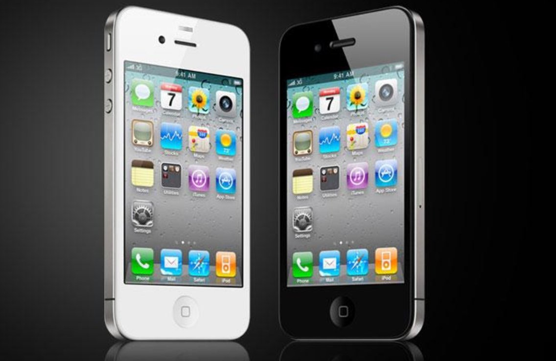 Bất ngờ với công nghệ iPhone 4