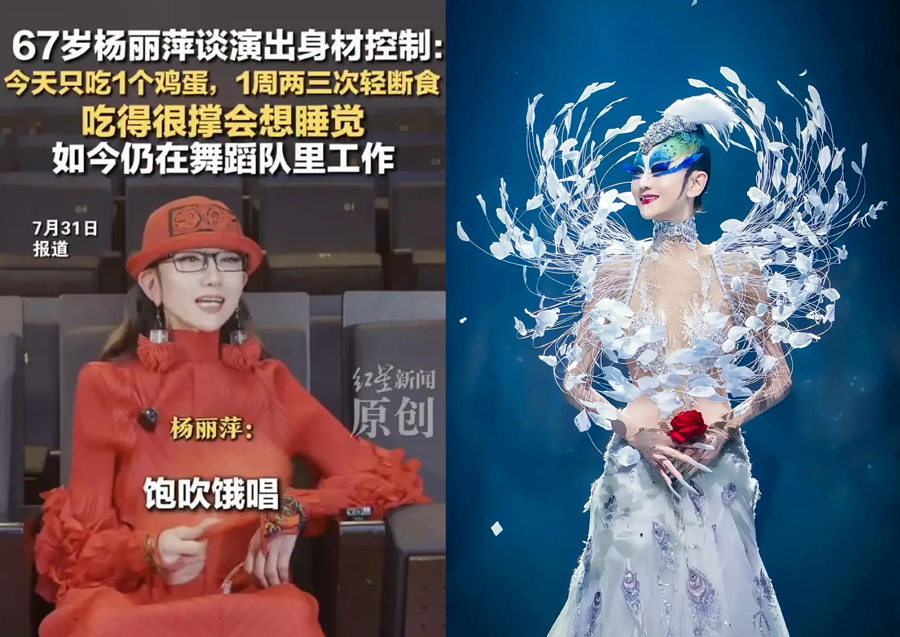 Dương Lệ Bình chia sẻ chỉ ăn 1 quả trứng/ngày, U70