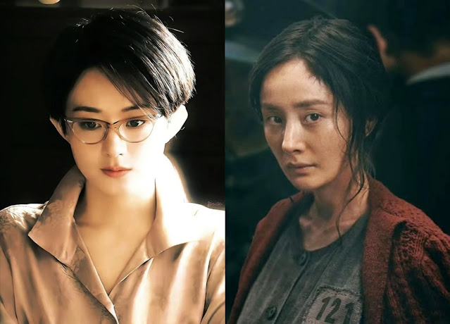 Dương Mịch vượt qua Triệu Lệ Dĩnh tại một giải thưởng điện ảnh