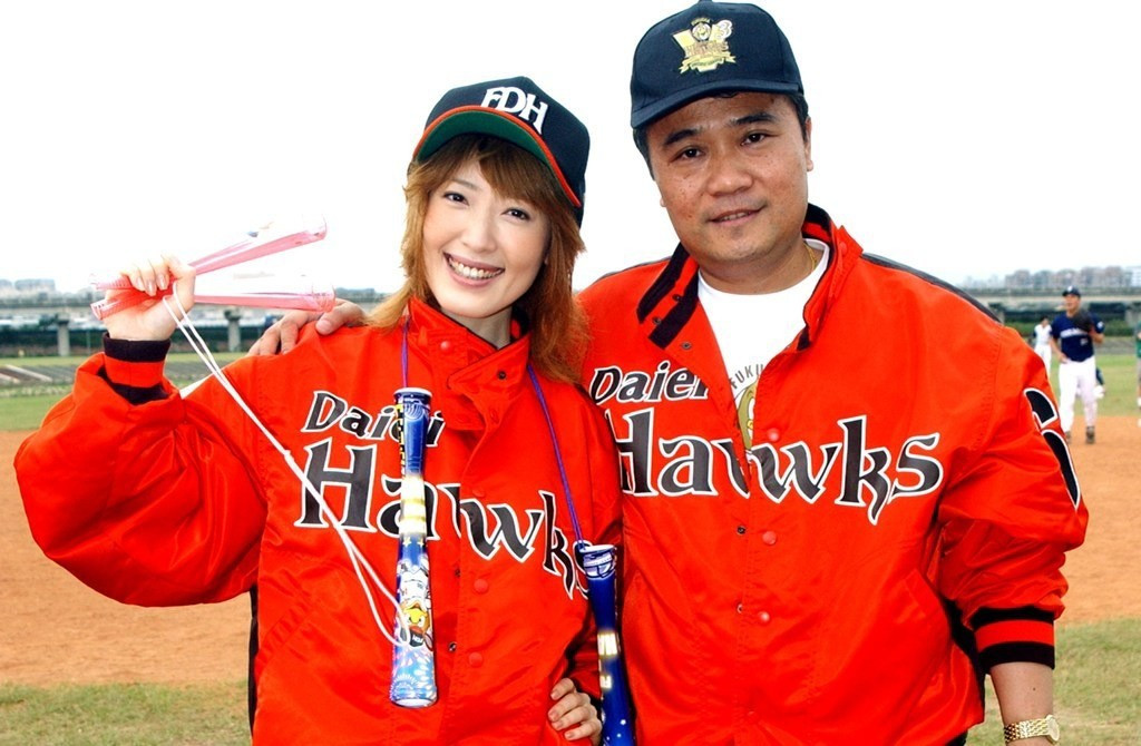 Dương Tư Mẫn chia tay bạn trai sau 24 năm gắn bó.