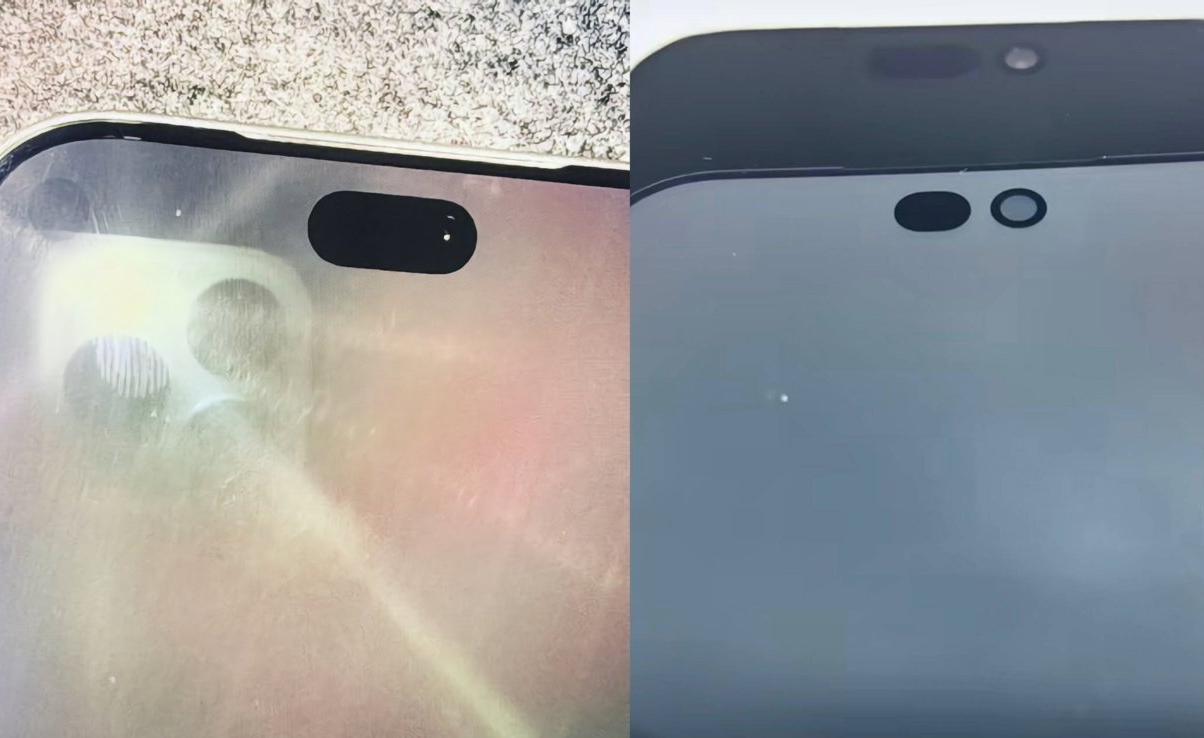 Dynamic Island có kích thước nhỏ hơn đáng kể so với hiện tại.