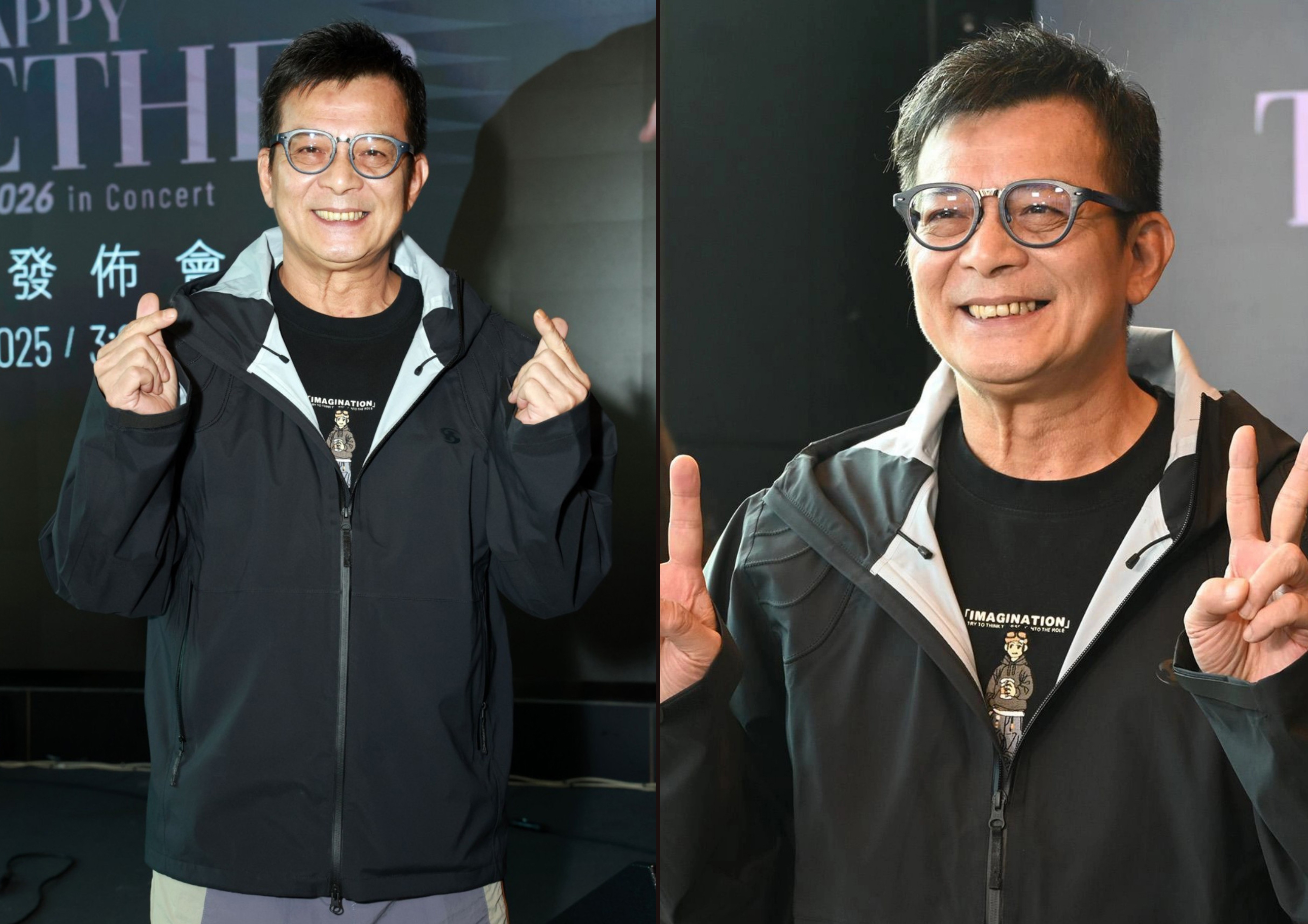 Huỳnh Nhật Hoa vừa hiếm hoi dự 1 sự kiện