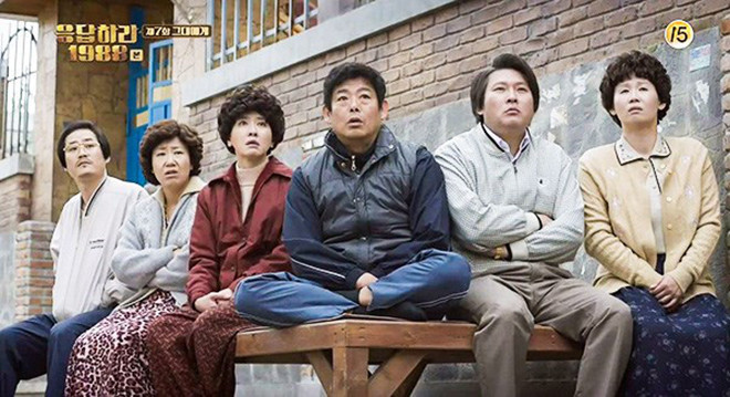 Lời hồi đáp 1988 - lên sóng năm 2015