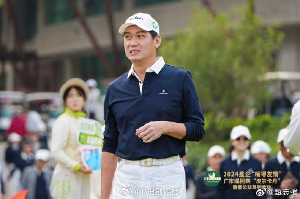 Nam diễn viên Hong Kong (Trung Quốc) Chân Chí Cường qua đời