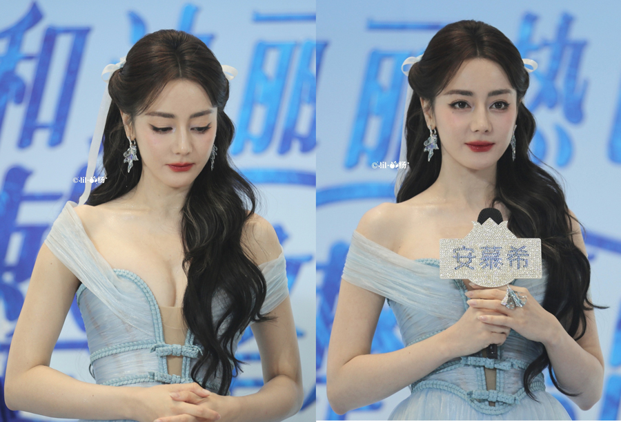 Nữ diễn viên Địch Lệ Nhiệt Ba gây chú ý với bộ váy xẻ cổ sâu táo bạo.