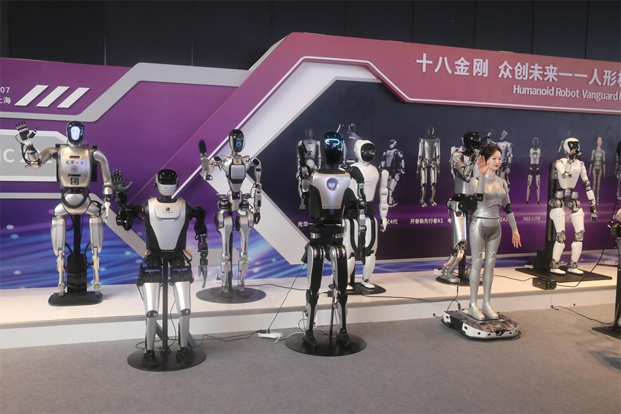 Robot trưng bày tại hội nghị Trí tuệ nhân tạo thế giới