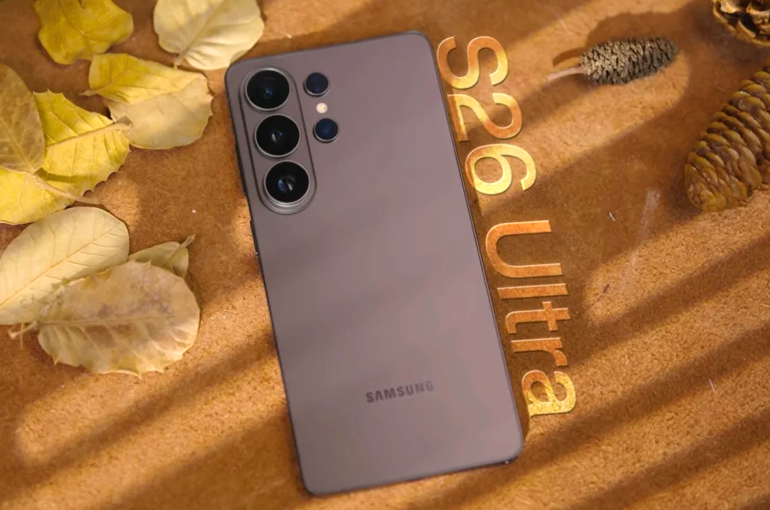 S26 Ultra cũng được nâng cấp khẩu độ camera