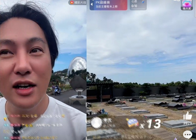TikToker đến nghĩa trang livetream, tìm mộ phần của Từ Hy Viên