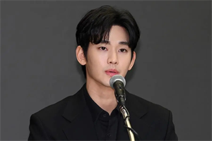 Bằng chứng giả hại Kim Soo Hyun