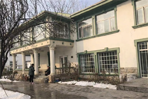 Căn biệt thự của Lưu Hiểu Khánh bị tố