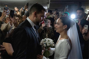 Cặp đôi Israel tổ chức đám cưới đặc biệt