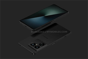 Công nghệ Sony thông báo ra mắt Xperia 1 VIII.