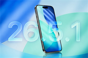 Công nghệ với các thiết bị thuộc gia đình iPhone 17