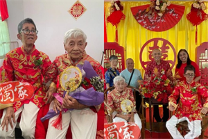 Cụ bà 91 tuổi kết hôn với ông lão 67 tuổi.