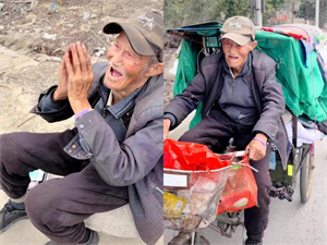 Cụ ông 90 tuổi không còn gia đình