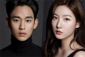 Diễn viên Kim Soo Hyun vô tội