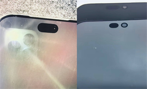 Dynamic Island có kích thước nhỏ hơn đáng kể so với hiện tại.