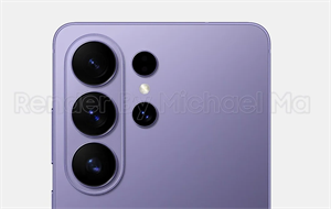 Galaxy S26 Ultra phiên bản tím Cobalt.