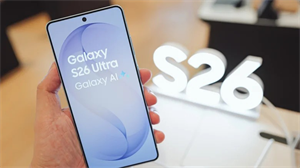 Galaxy S26 Ultra trang bị cấu hình cao cấp và công nghệ tiên tiến