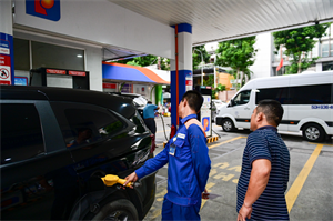 Giá dầu thế giới tiếp tục giảm hơn 5% trong phiên giao dịch ngày 20/5