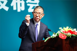 Hurun Rich List 2025 phác họa bức tranh mới của giới tỷ phú Trung Quốc