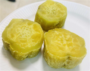 Khoai lang tốt cho sức khỏe người dùng.