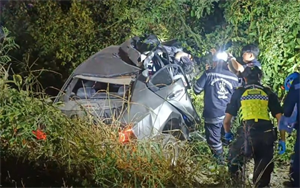 Nam ca sĩ Kritsada bị tai nạn gây tử vong