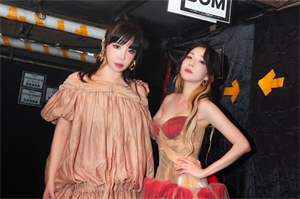 Nữ ca sĩ Dara bị đồng nghiệp tố sử dụng ma túy