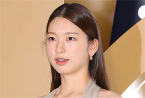 Nữ diễn viên Kim Jin Kyung bất ngờ bị công kíc