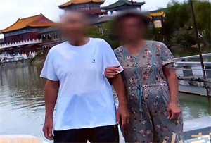 Ông lão 81 tuổi “vướng lưới tình” với người phụ nữ quen qua mạng