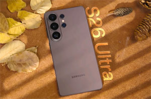 S26 Ultra cũng được nâng cấp khẩu độ camera