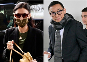 Trương Bá Chi và Dư Dục Hưng cùng xuất hiện tại tòa án