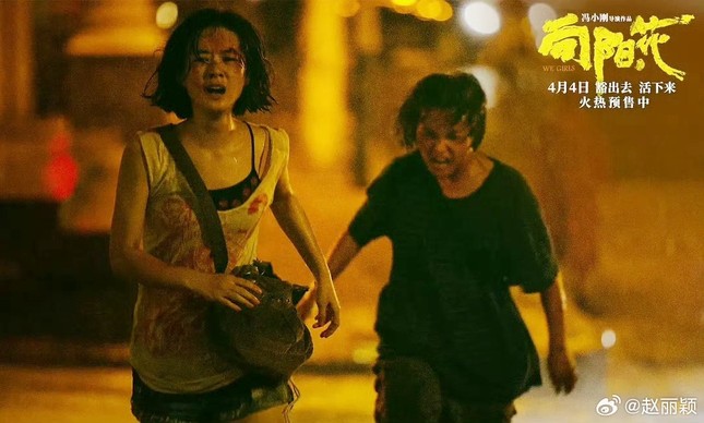 Triệu Lệ Dĩnh đang gây tiếng vang với phim mới-1